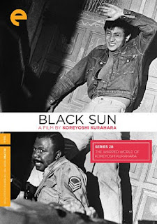 Black Sun (Koreyoshi Kurahara,1964)